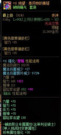 为啥你们奶量那么高啊（多图预警）6