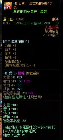 为啥你们奶量那么高啊（多图预警）9