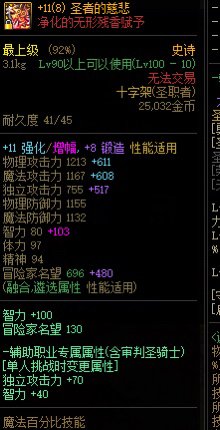 为啥你们奶量那么高啊（多图预警）10