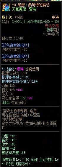 为啥你们奶量那么高啊（多图预警）11
