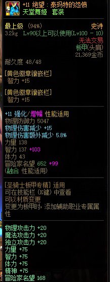 为啥你们奶量那么高啊（多图预警）13