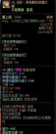 为啥你们奶量那么高啊（多图预警）14