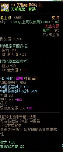 为啥你们奶量那么高啊（多图预警）15