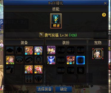为啥你们奶量那么高啊（多图预警）16