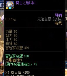 为啥你们奶量那么高啊（多图预警）17
