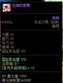 为啥你们奶量那么高啊（多图预警）18
