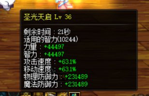 为啥你们奶量那么高啊（多图预警）21