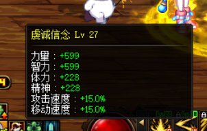 为啥你们奶量那么高啊（多图预警）24