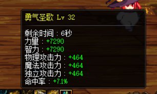 为啥你们奶量那么高啊（多图预警）25