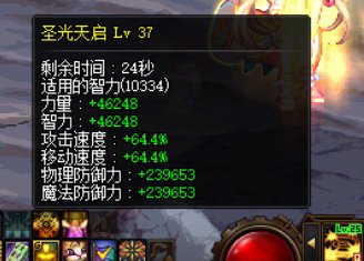 为啥你们奶量那么高啊（多图预警）28
