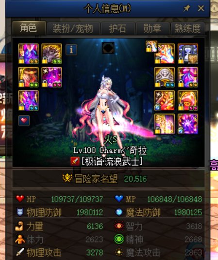春节版本结束了1