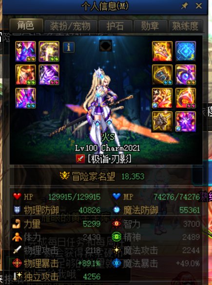 春节版本结束了14