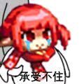4-9无限跳 人都麻了1