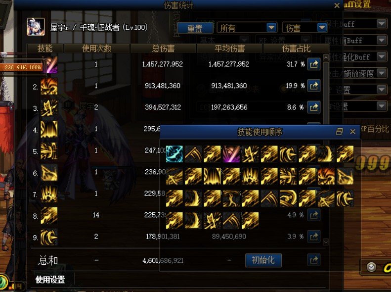 小小关羽1