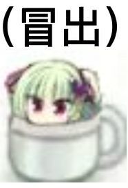 元素玉1