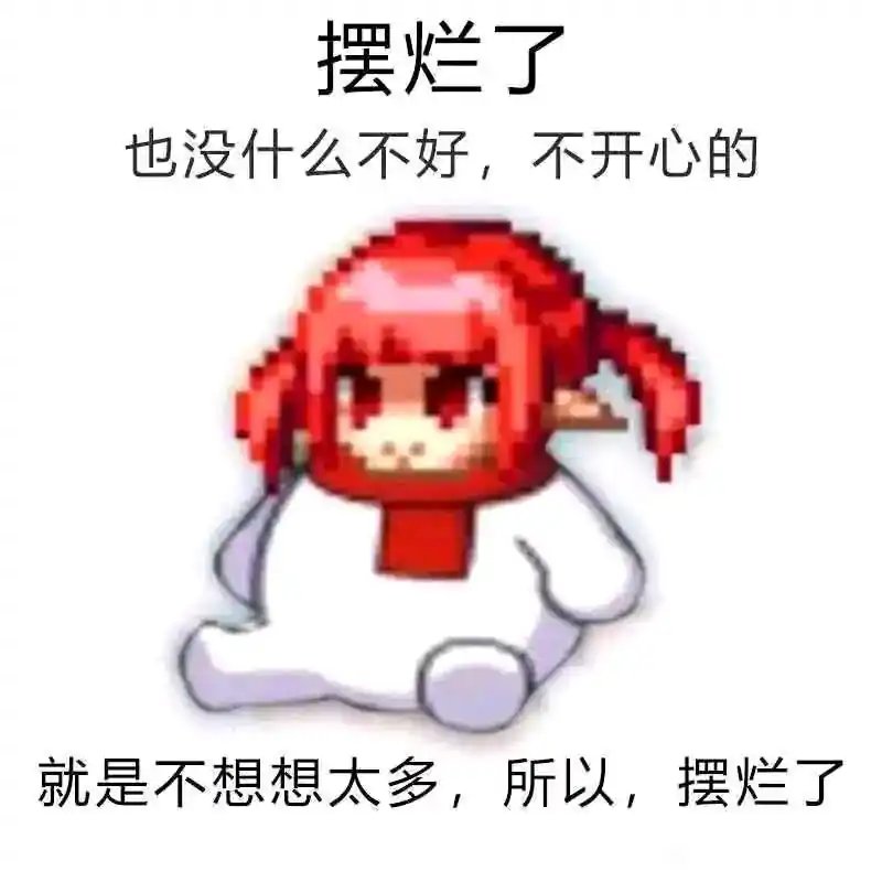 不知道缔造玩家有多少？1