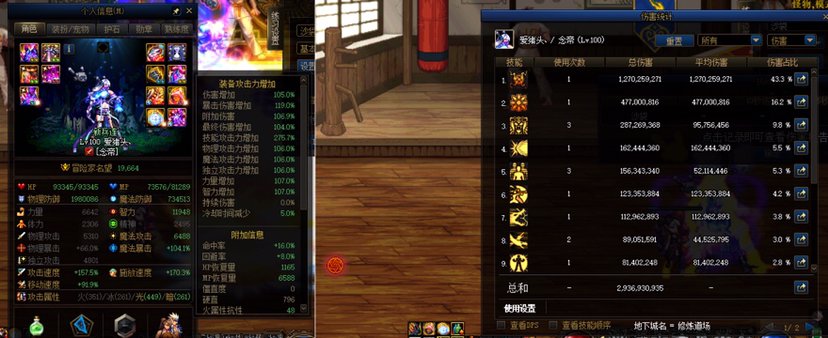 我又来了，打桩和计算器差很远啊1