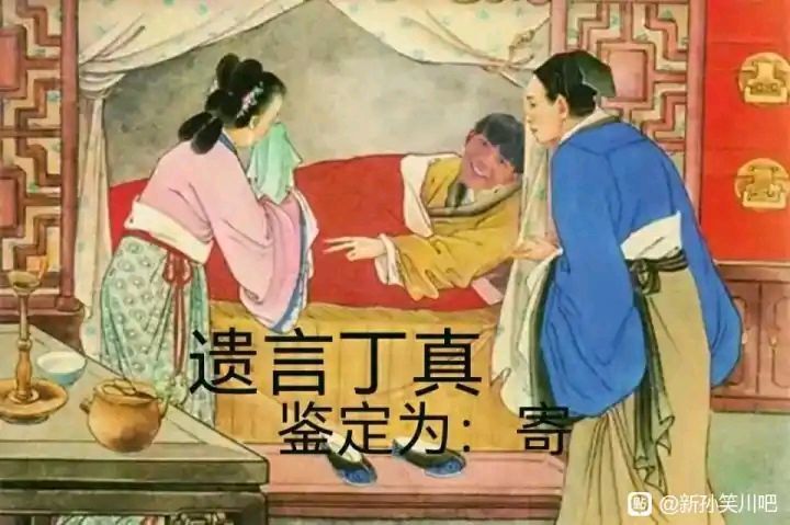 毒王真上正式服了？1
