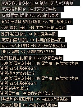 用了四年时间弄的全红武器到没有只要半小时27