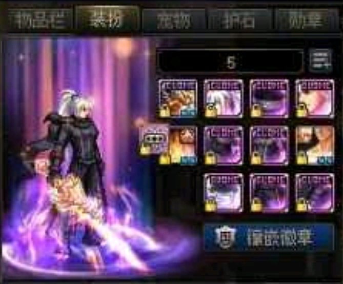 有人知道这个男鬼的头发吗，找了很久没找到1