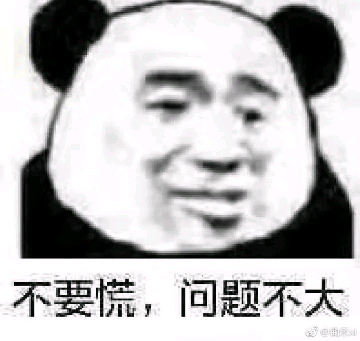 想问下关于一些奥兹玛的问题？2