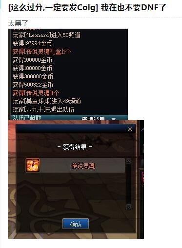 【沃特碧BB】3.16 别说伪装者连人都给你滋没，那你肯的是错看四姨了5