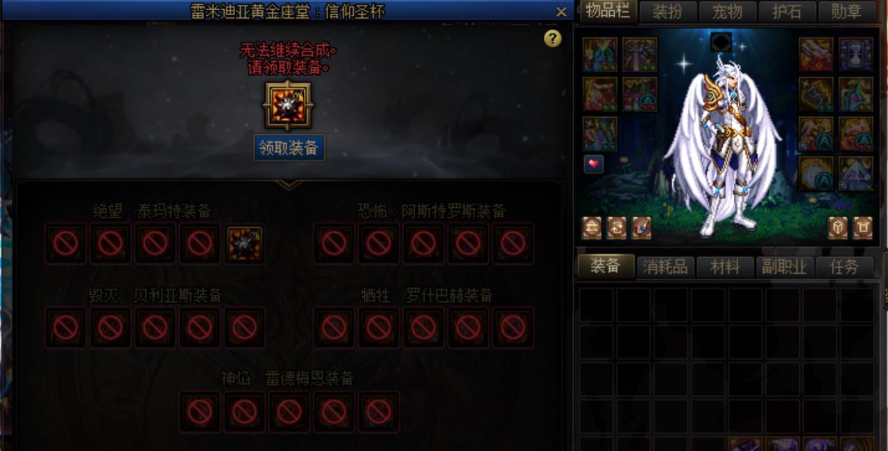 保 底 之 王 王3
