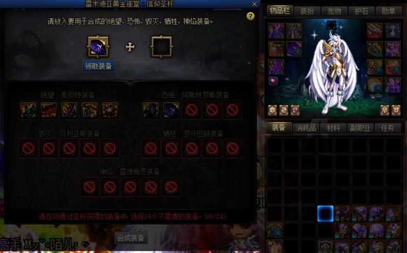 保 底 之 王 王2