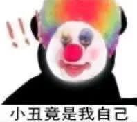 馋回复多热闹在咖啡屋发帖，秒沉，我错了以后发村里，更新了1