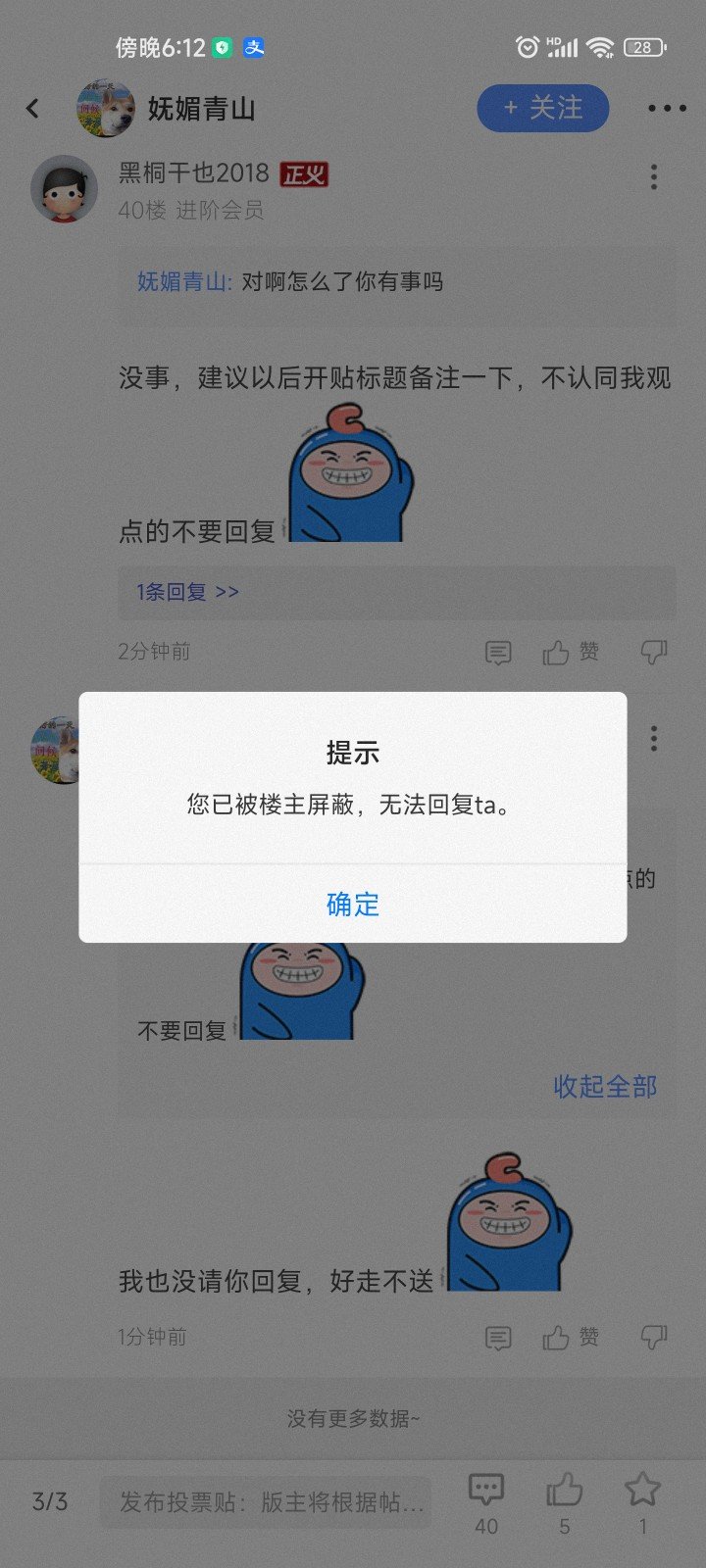 只能说是过于经典了1