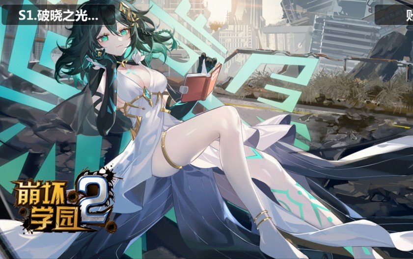 关于狂战士决战武器 cp武器1