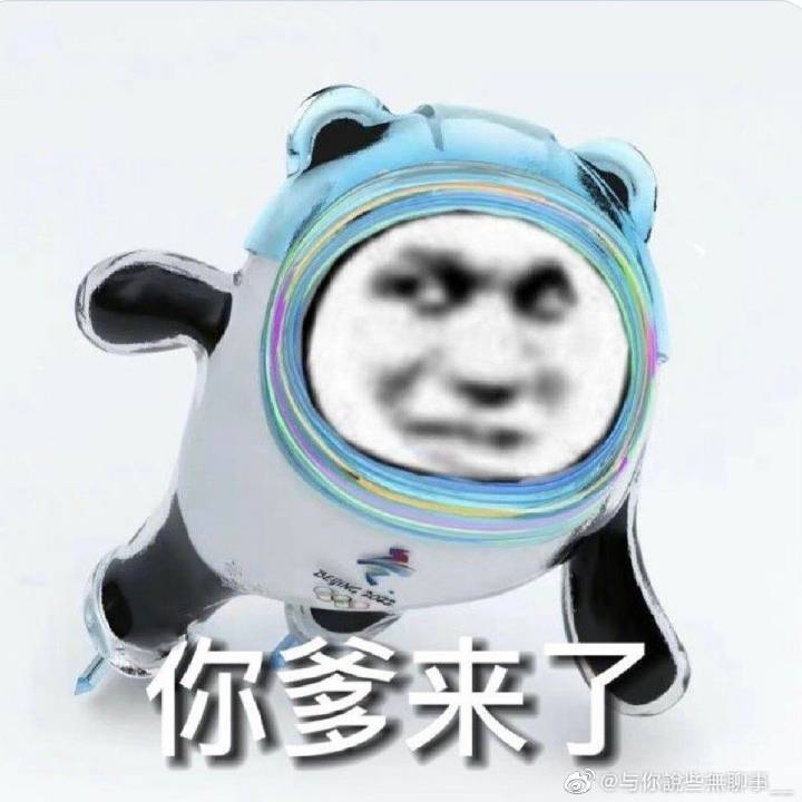 编年活动又出bug1