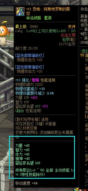标题就叫超级注水我是专业的4