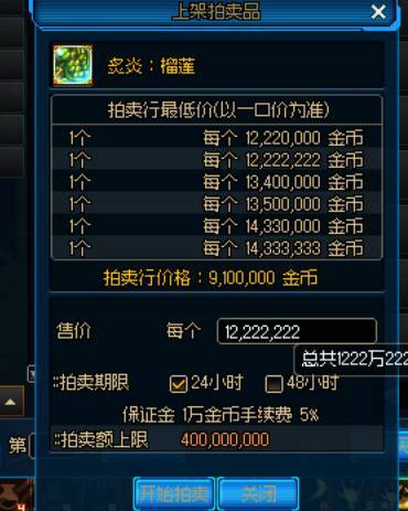 今日份狗叫2