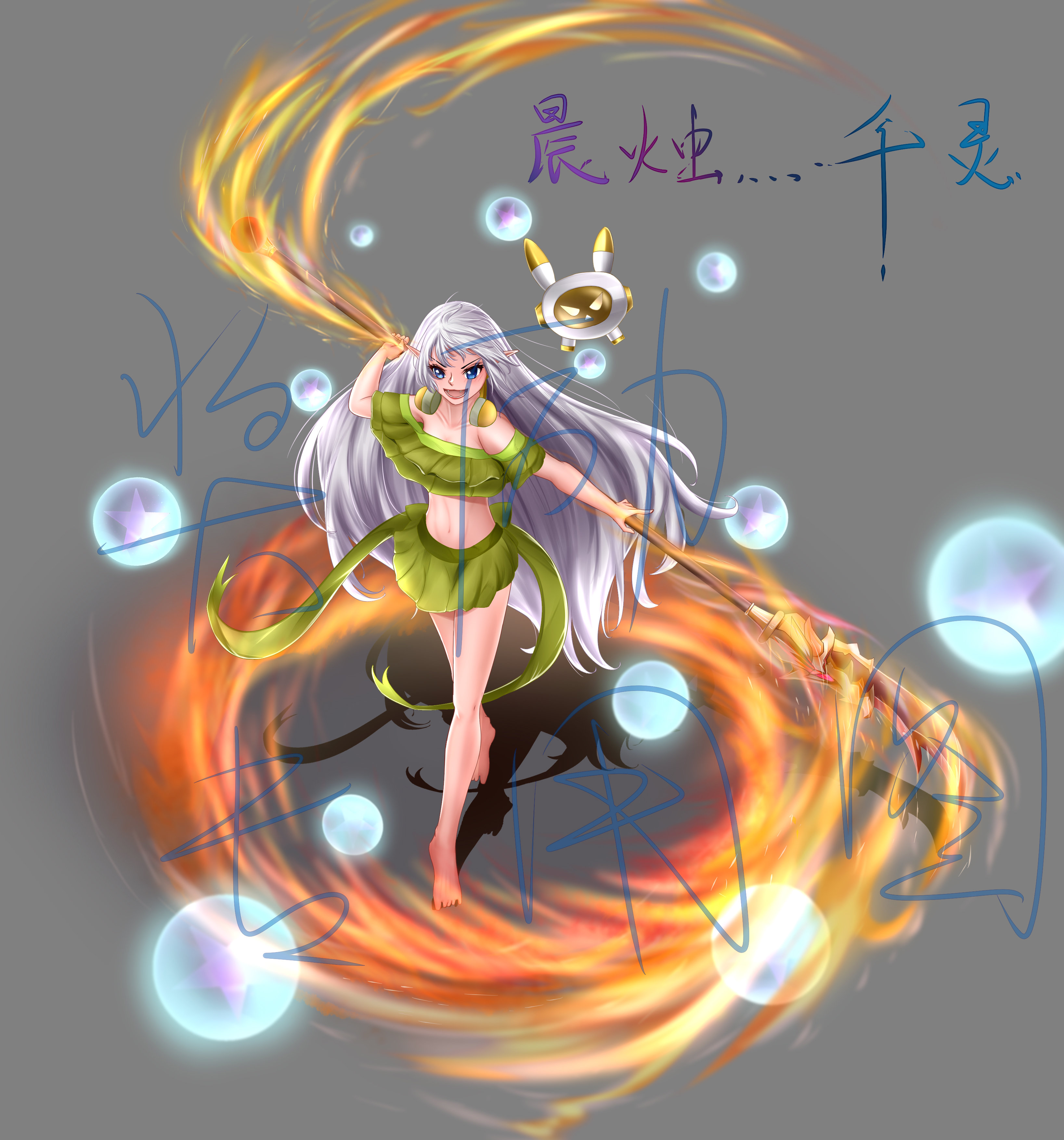 上次小小白嫖帖的评论奖励1