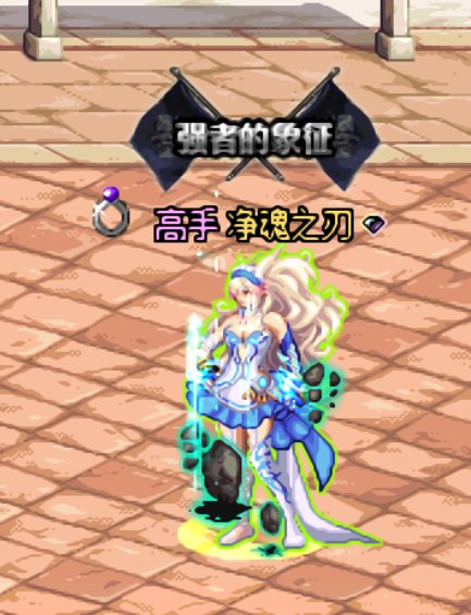 女柔道小插画步骤分享，吃了吗？没吃的话，吃我一拳！1