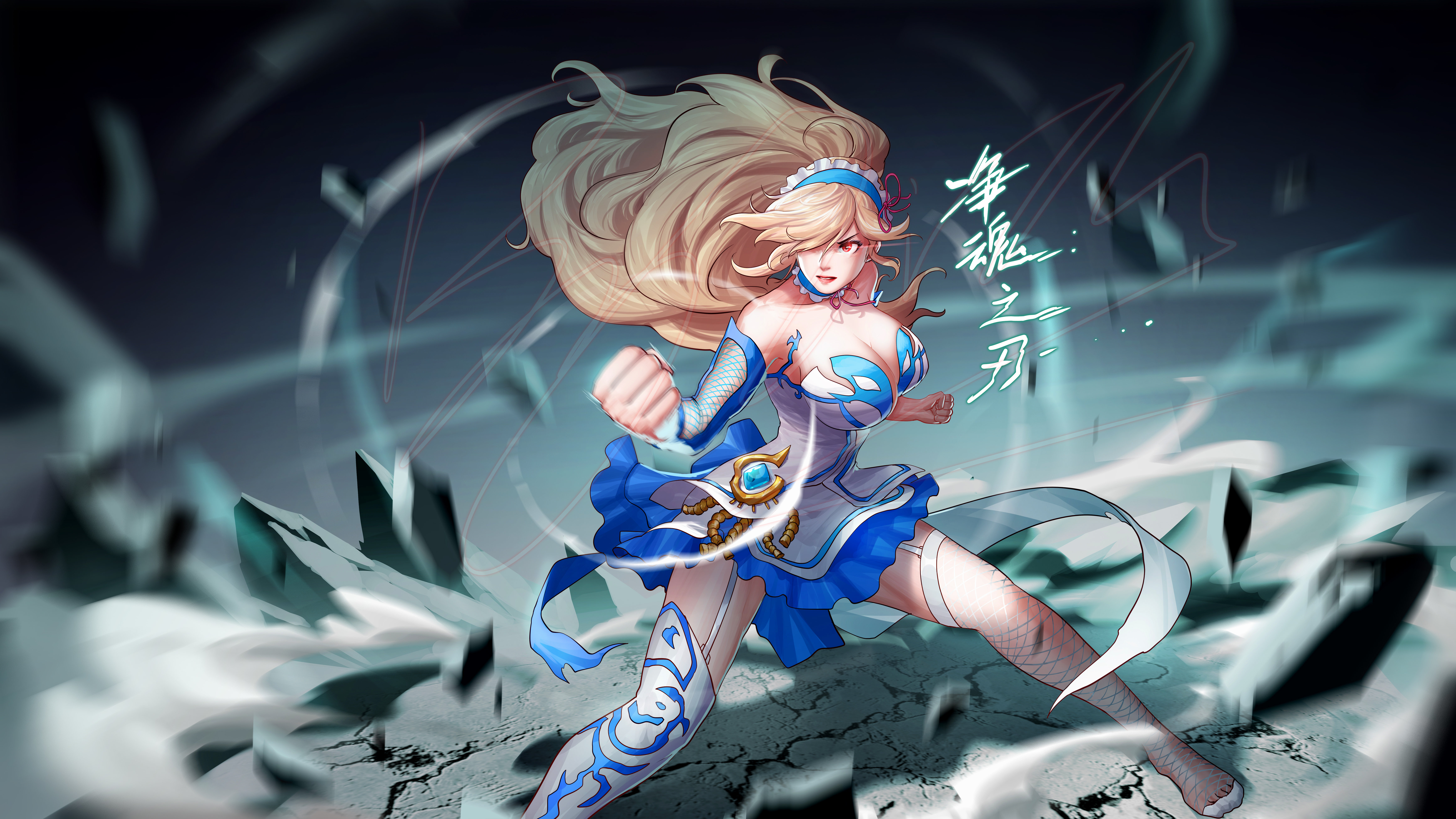 女柔道小插画步骤分享，吃了吗？没吃的话，吃我一拳！6