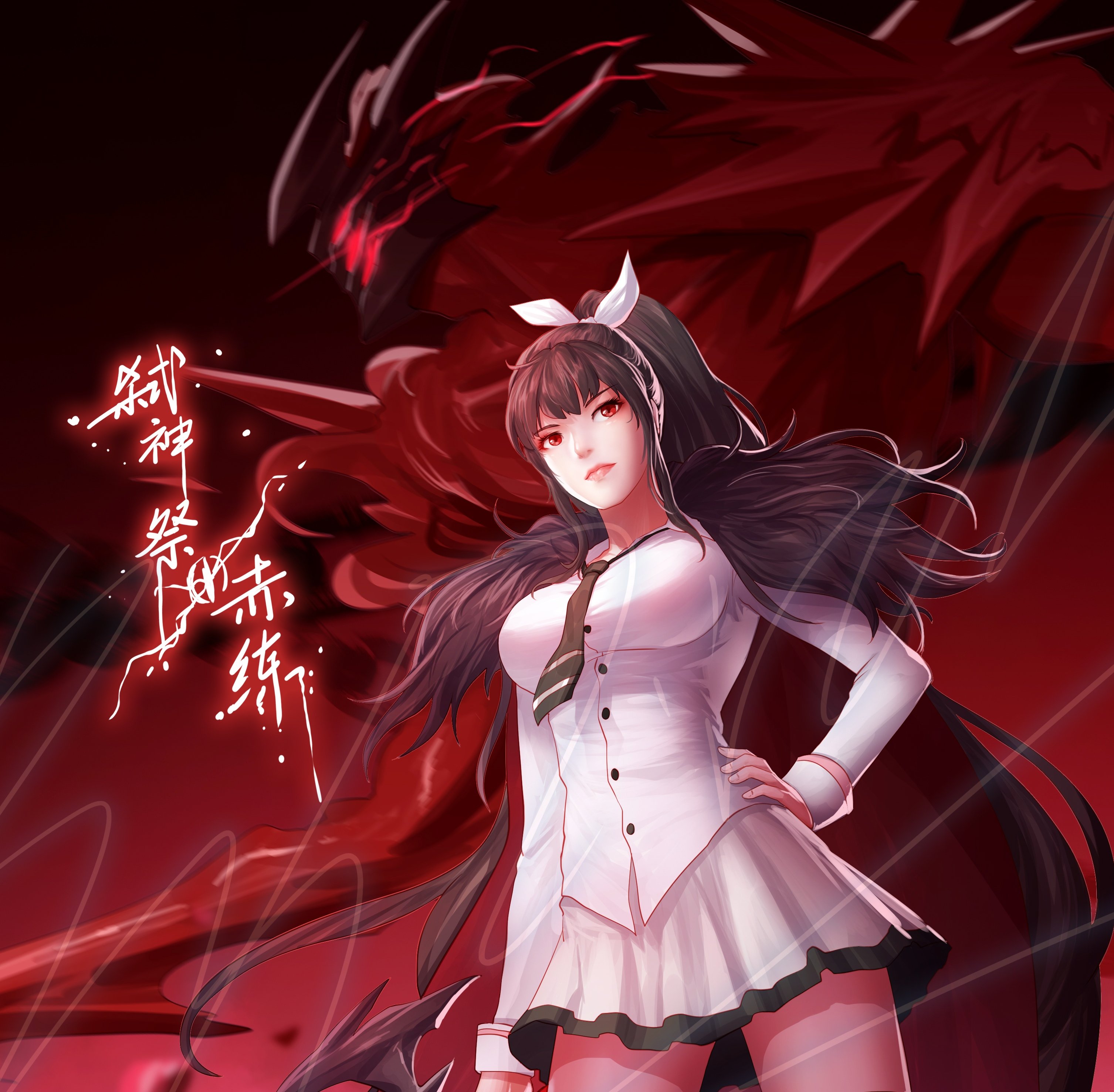 shi在我的脚下吧！剑魔小插画步骤分享2