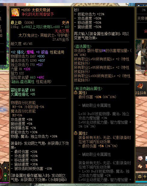 请大佬帮我看看1