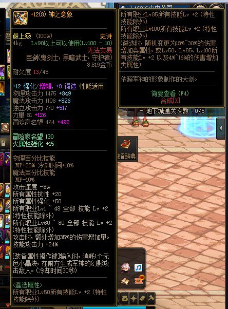 请大佬帮我看看2