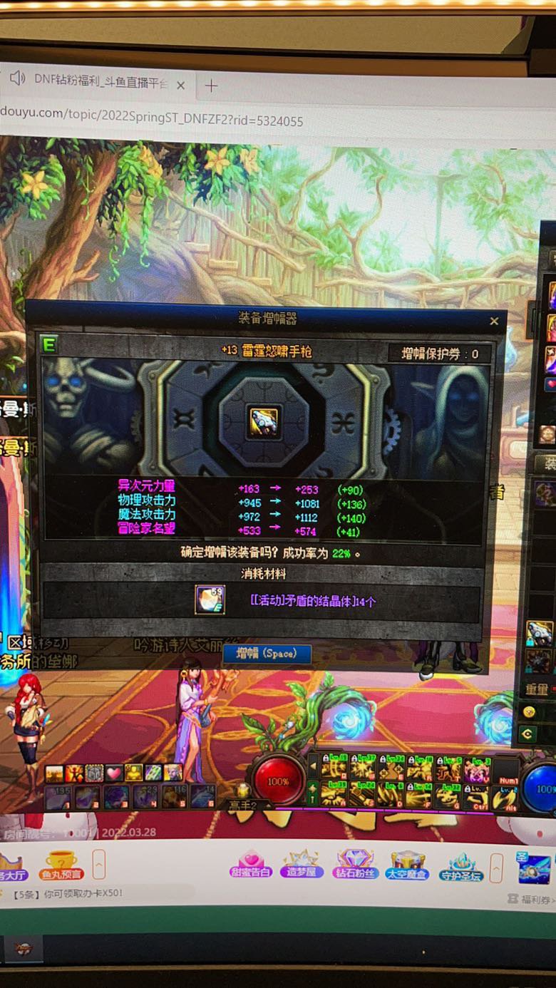 漫游转合金要注意啥1