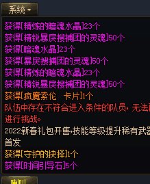 分享下本周摸金成果2