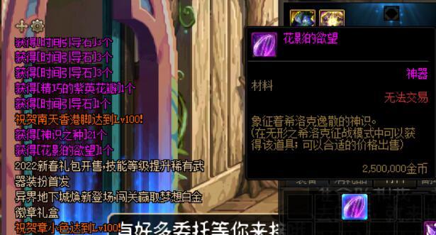 分享下本周摸金成果5