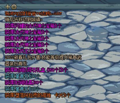 分享下本周摸金成果6