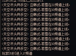 要不是我提醒，朋友号就没了。1