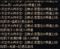 要不是我提醒，朋友号就没了。2