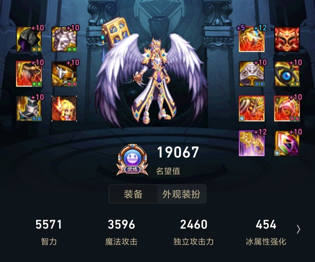 小号差距让我稍微有点血压升高2