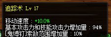 小号差距让我稍微有点血压升高5