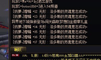我人傻了。这是托吧！？1