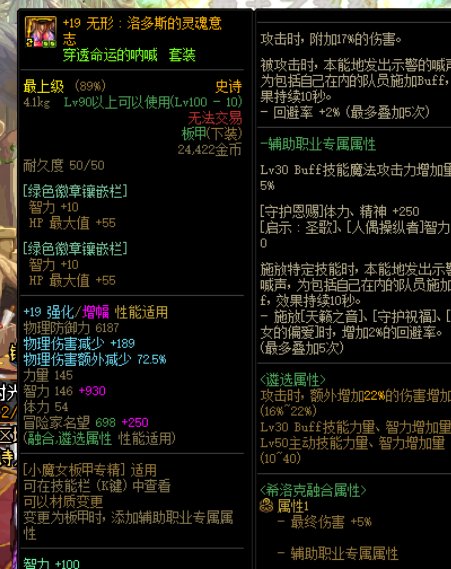 我人傻了。这是托吧！？3